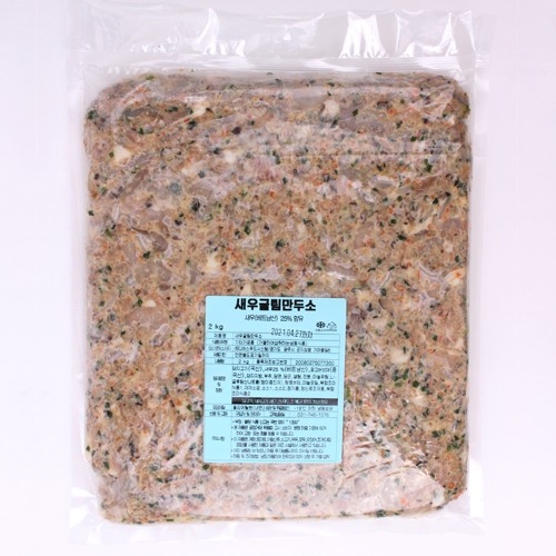 새우굴림만두소 (2kg)