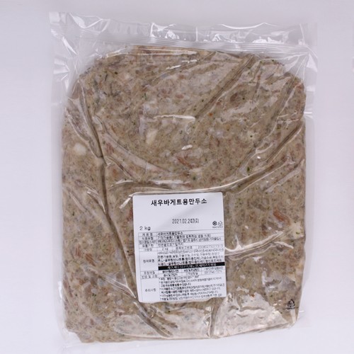 새우바게트용만두소 (2kg)