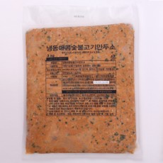 냉동매콤숯불고기만두소 (3kg)