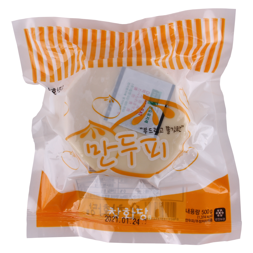 손만두피 (500g)