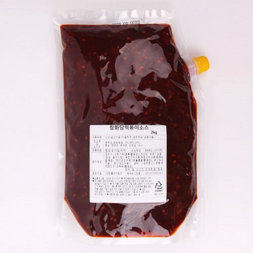 떡볶이소스 (2kg)